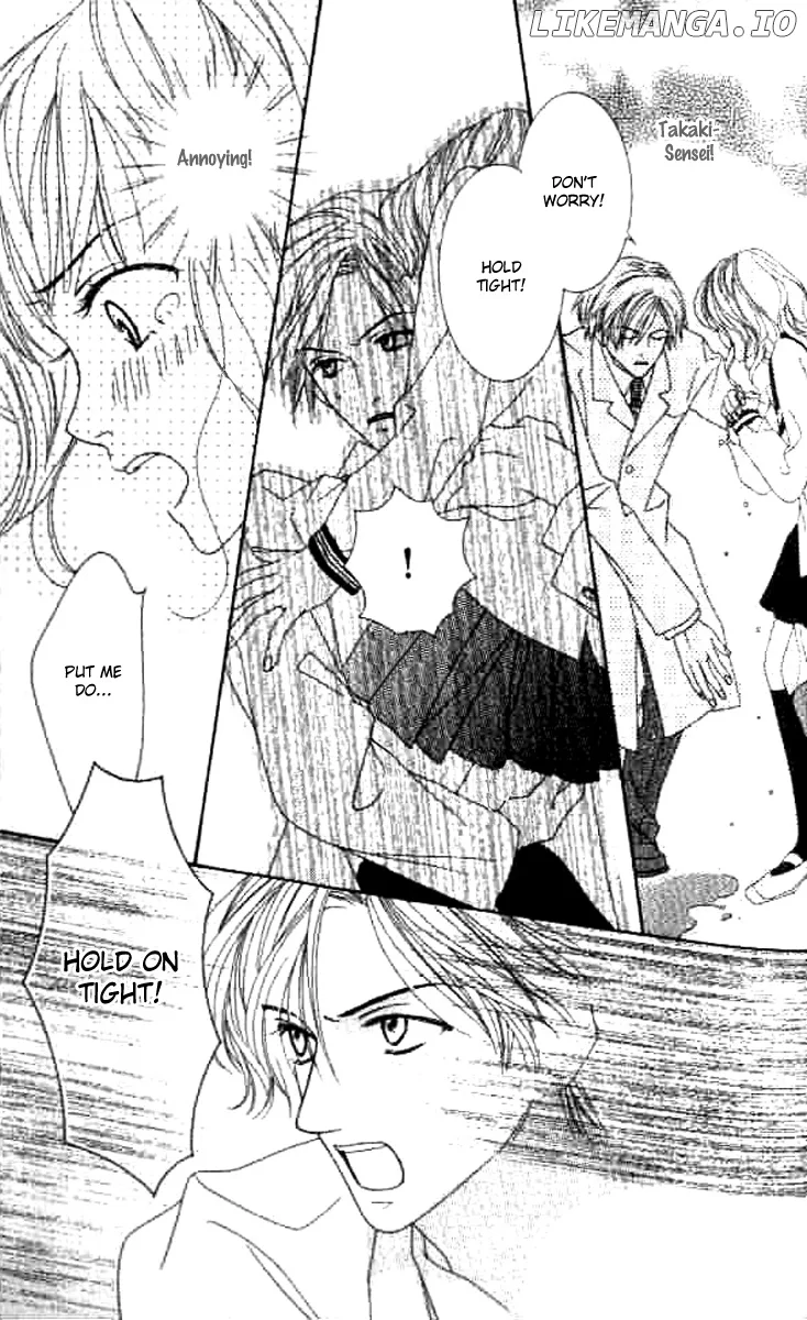 Sono Hakui wo Nuide Chapter 0.2 page 17