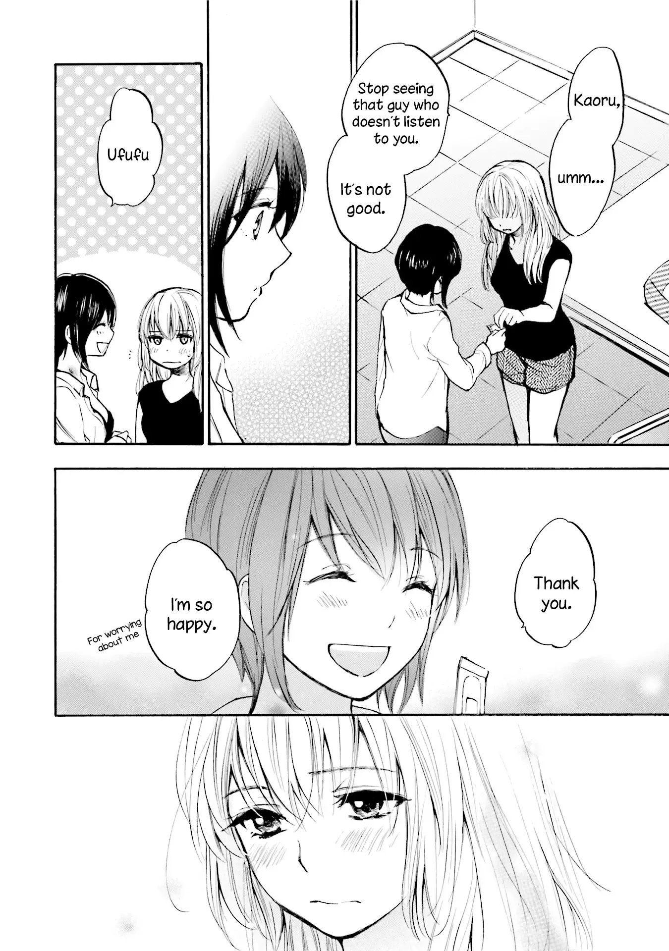 Slow Starter (Harumi Chihiro) Chapter 2 page 10