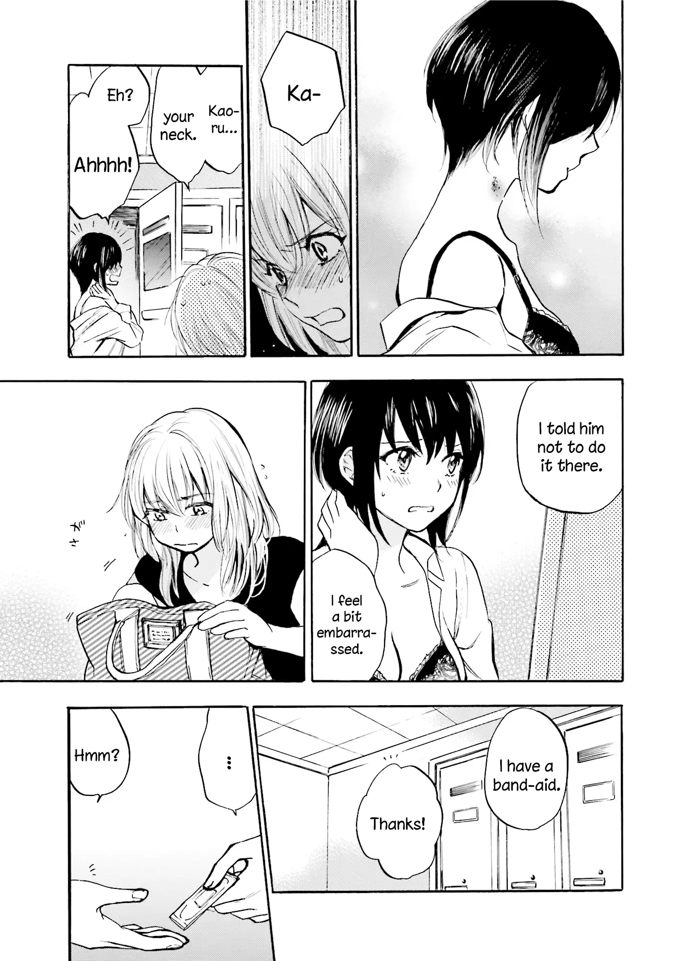 Slow Starter (Harumi Chihiro) Chapter 2 page 9