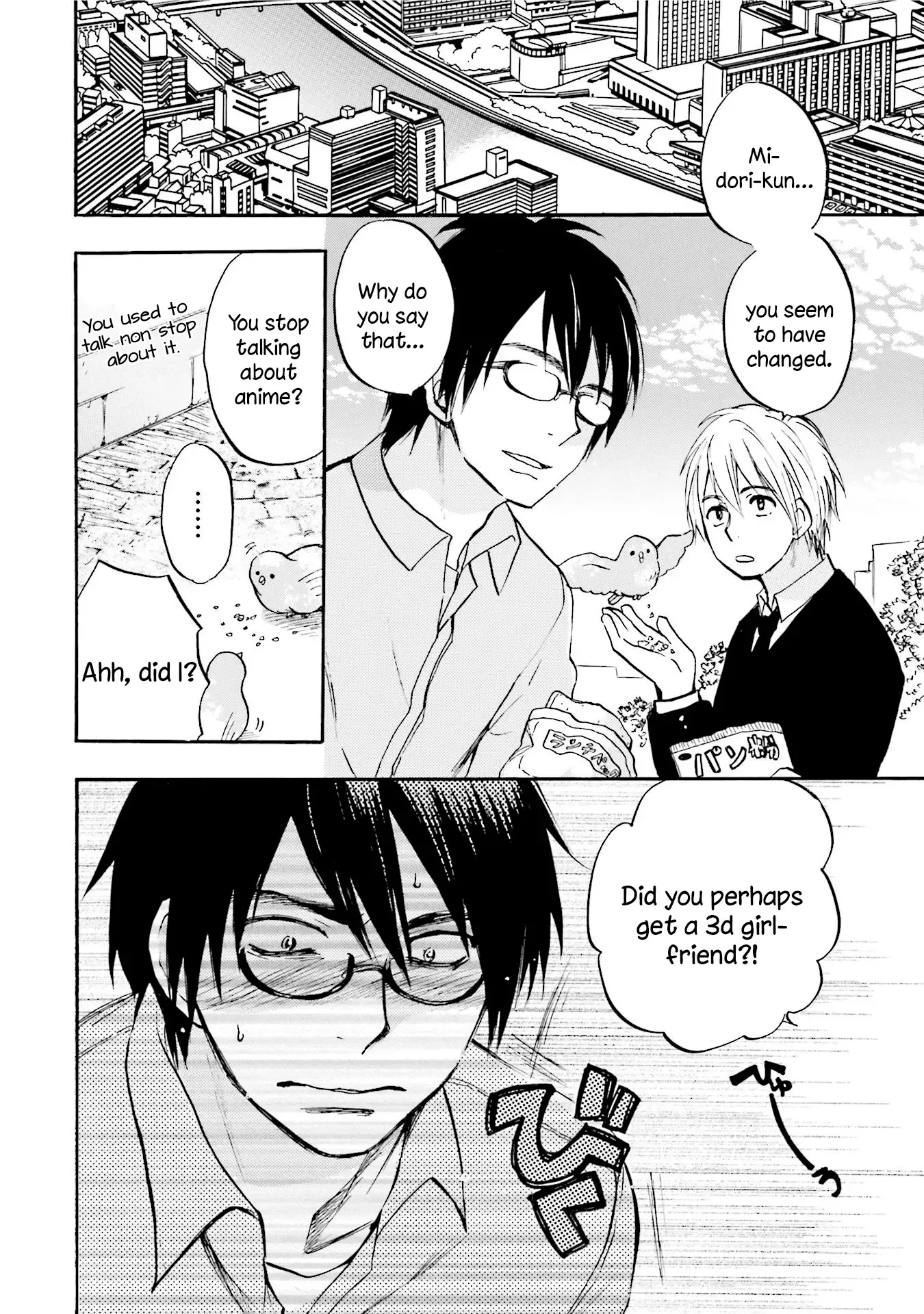 Slow Starter (Harumi Chihiro) Chapter 2 page 4