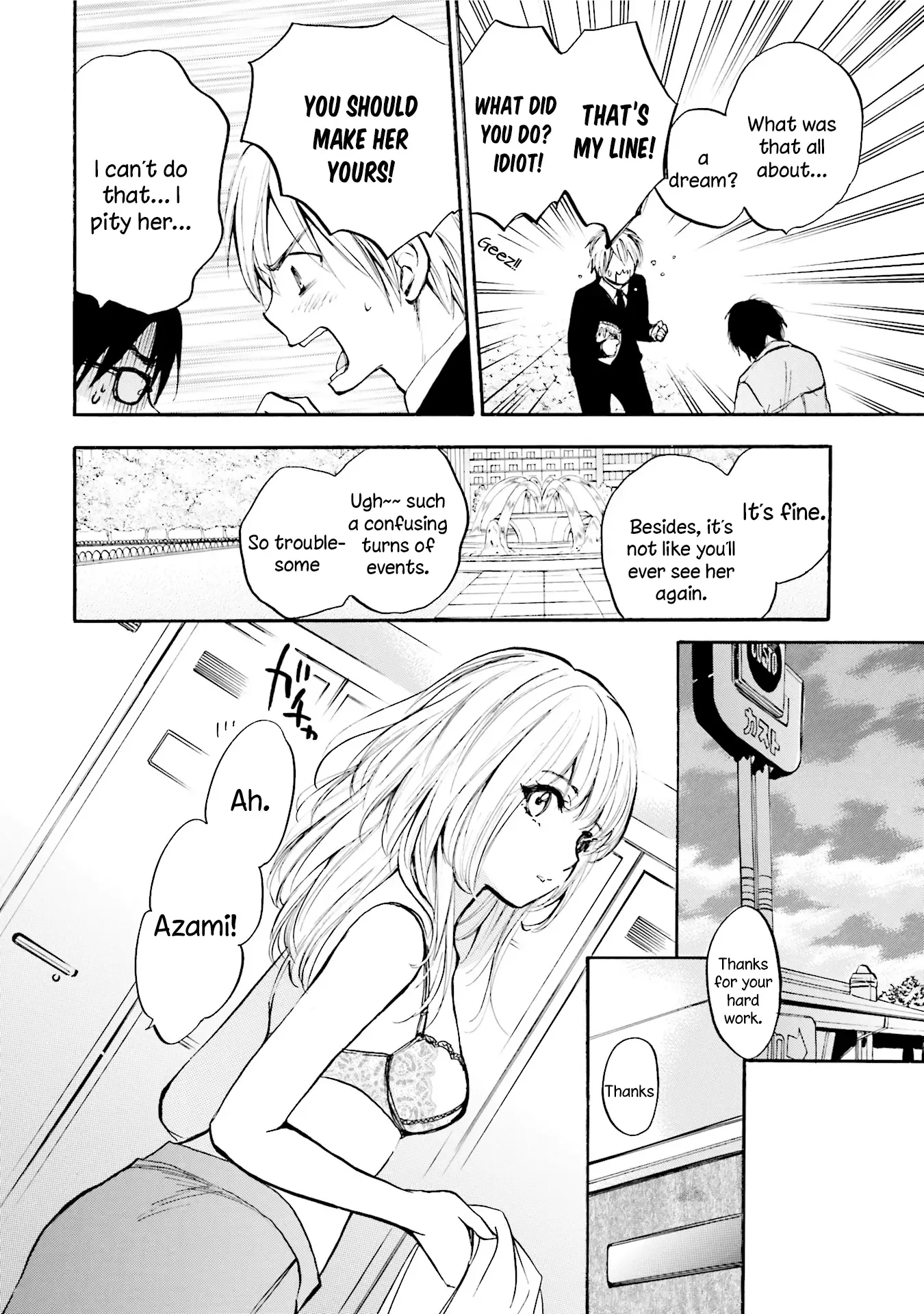 Slow Starter (Harumi Chihiro) Chapter 2 page 6