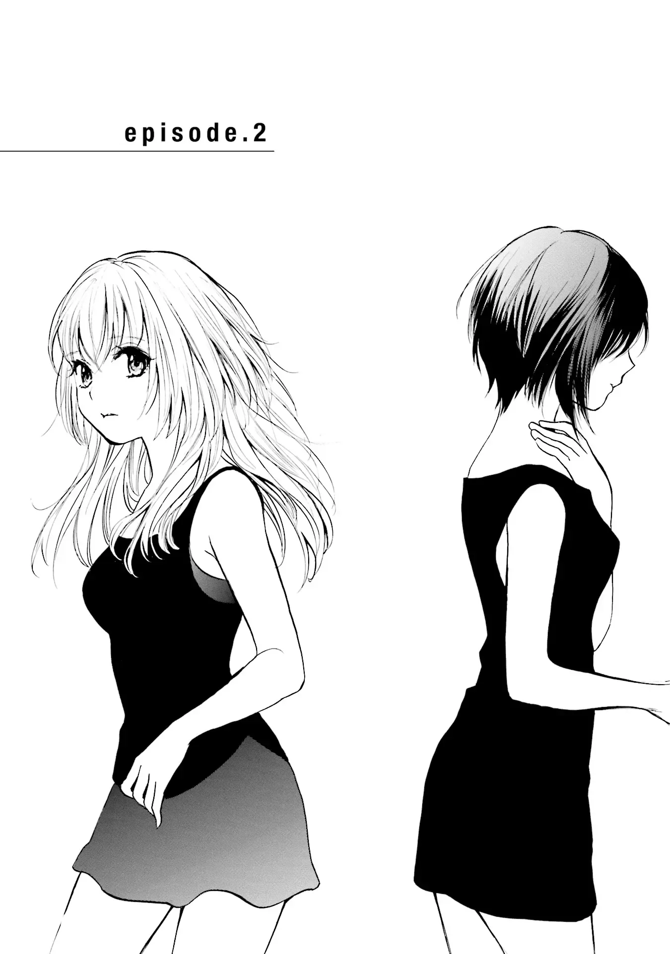 Slow Starter (Harumi Chihiro) Chapter 2 page 3
