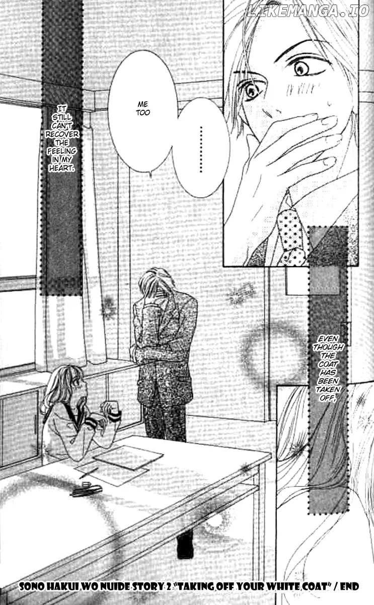 Sono Hakui wo Nuide Chapter 0.2 page 31