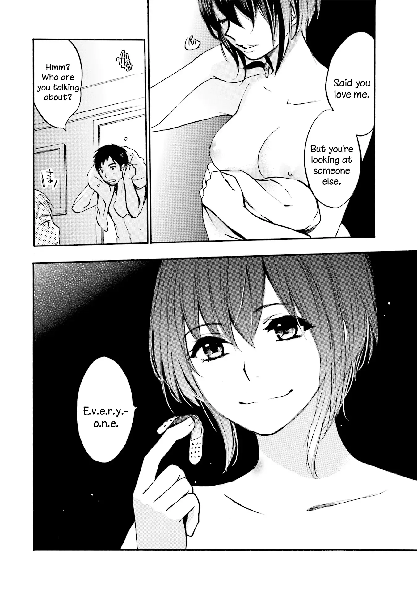 Slow Starter (Harumi Chihiro) Chapter 2 page 22