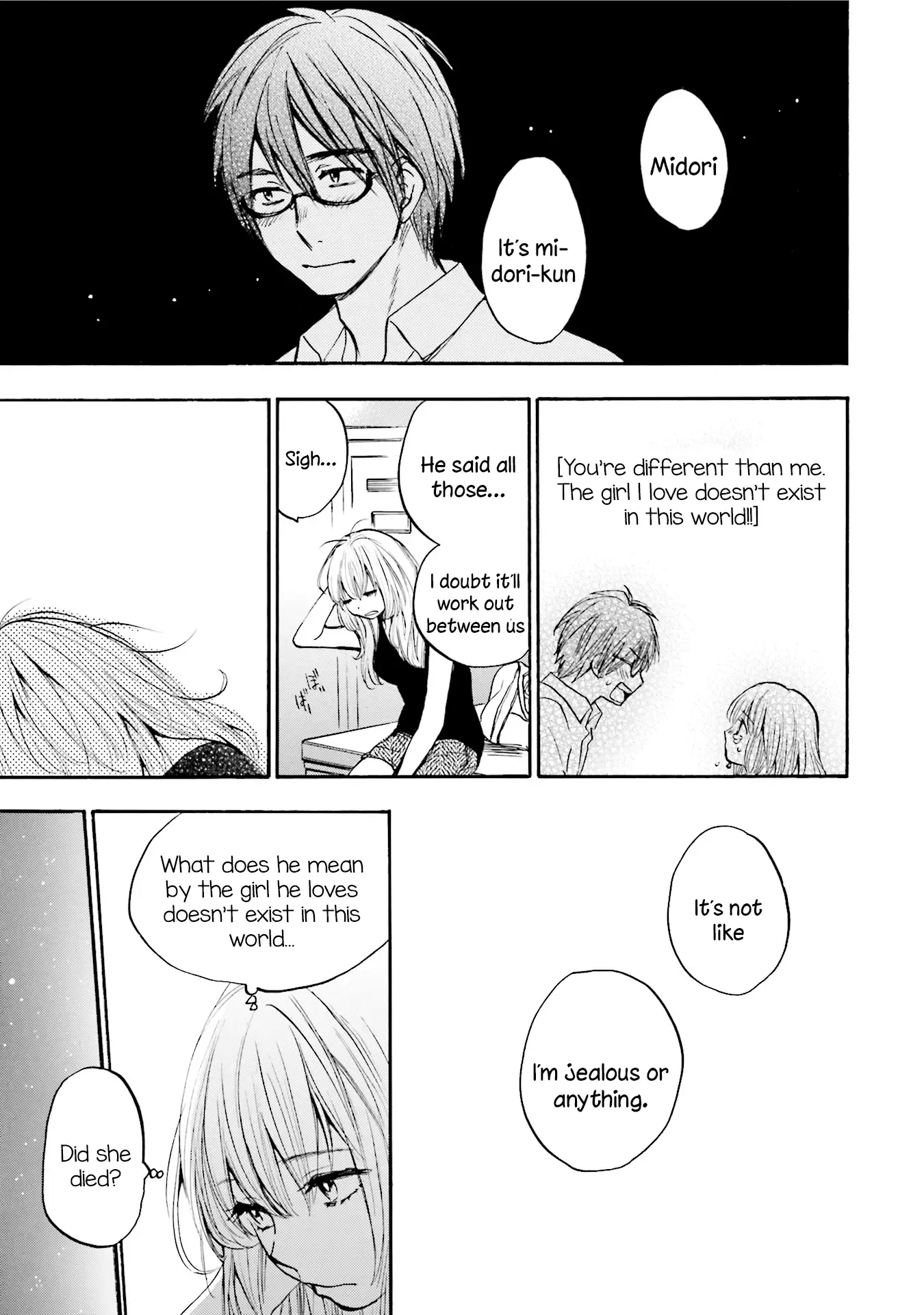 Slow Starter (Harumi Chihiro) Chapter 2 page 17