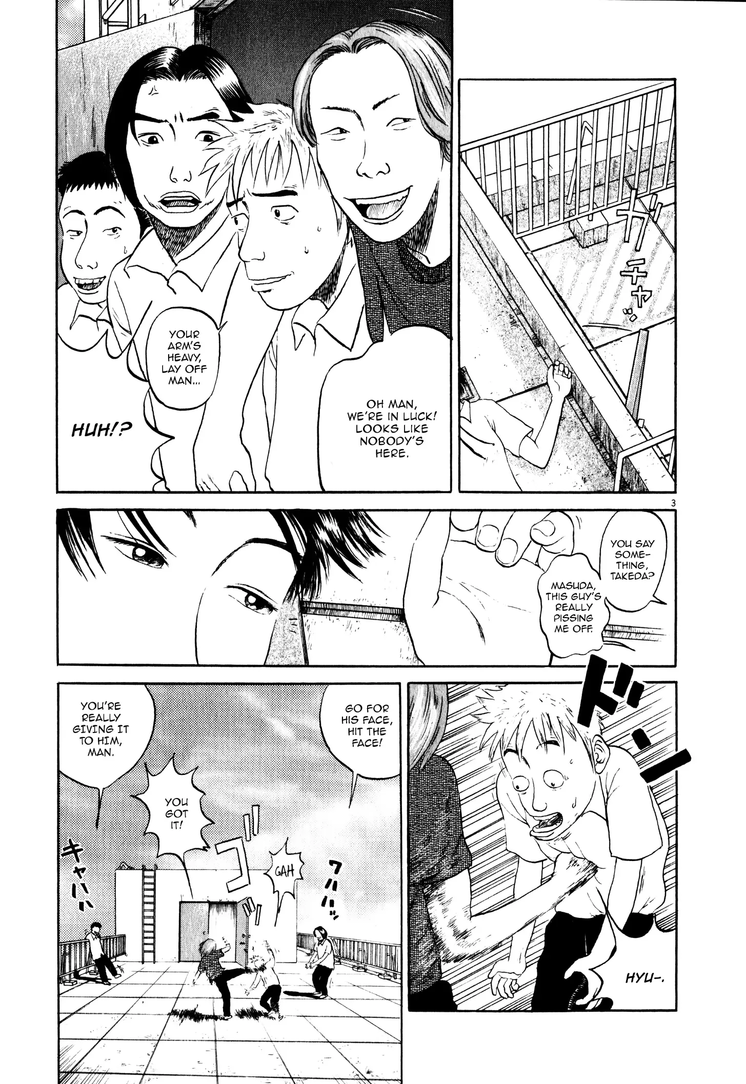 Tokkaten Chapter 2 page 6