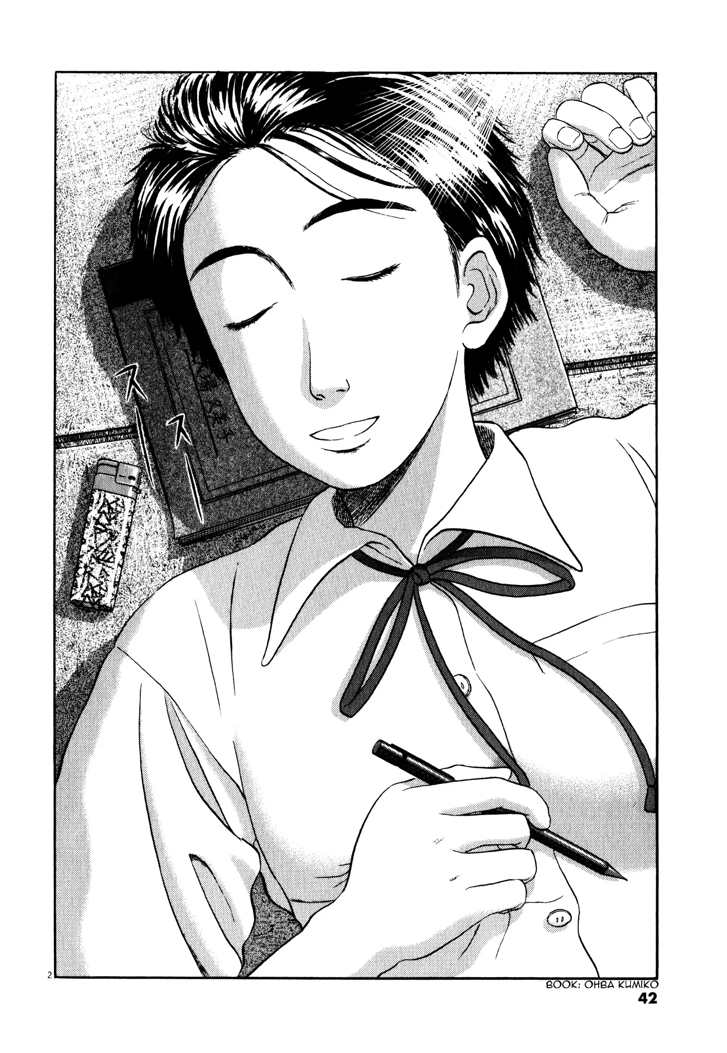 Tokkaten Chapter 2 page 5