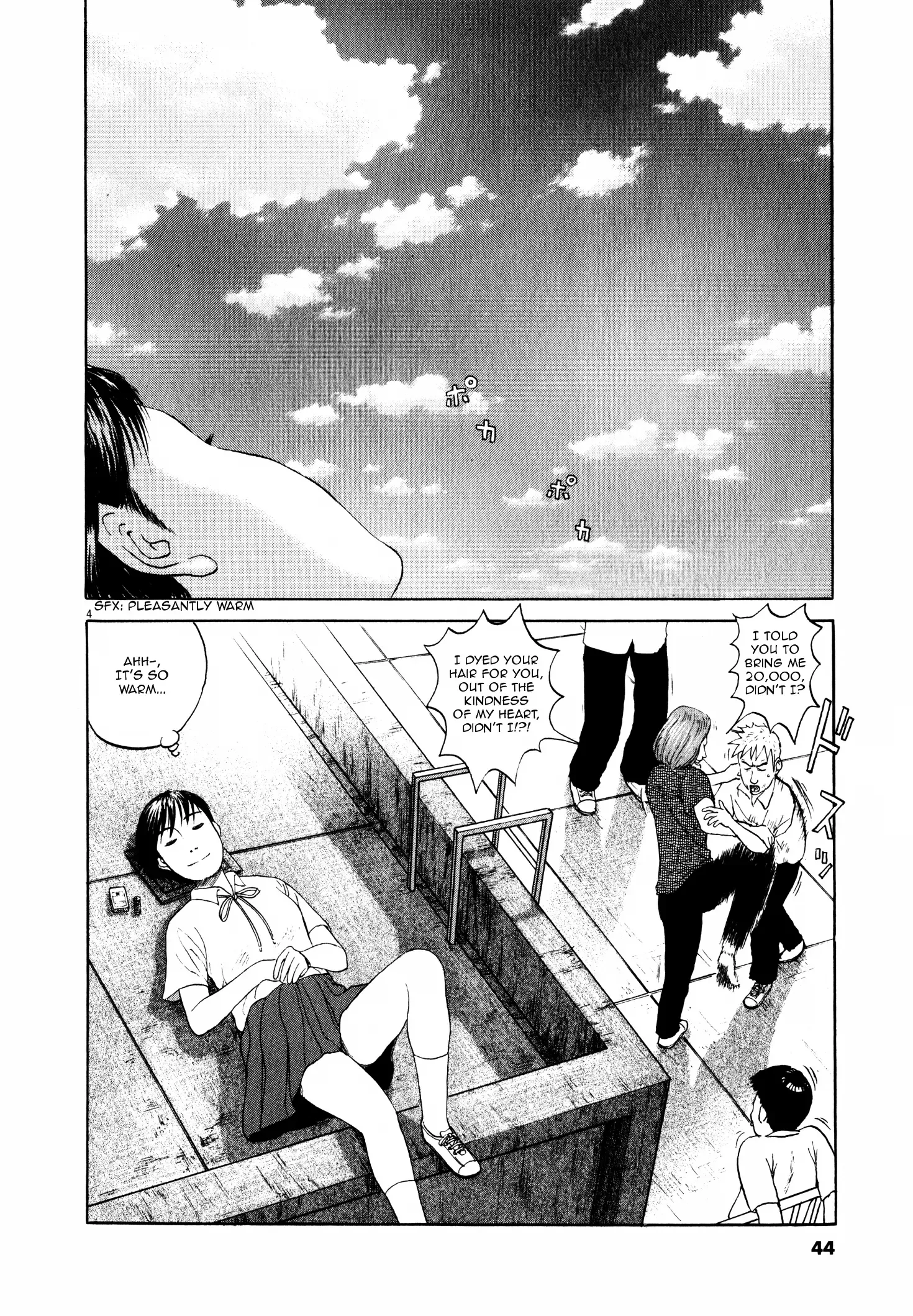 Tokkaten Chapter 2 page 7