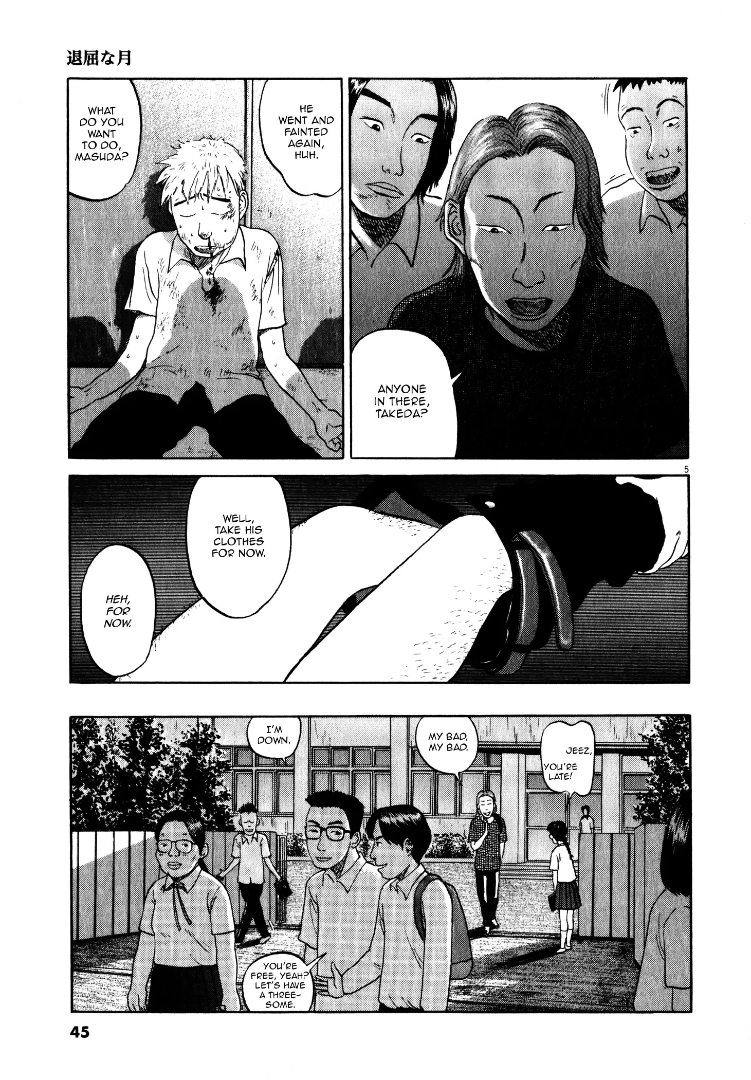 Tokkaten Chapter 2 page 8