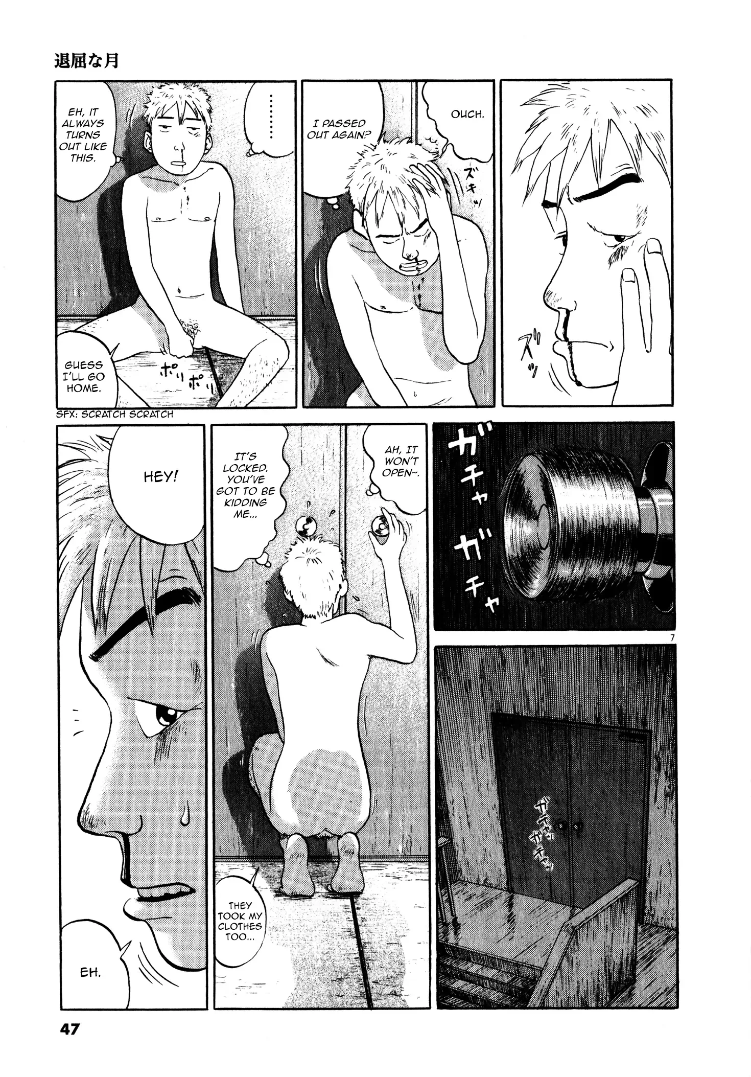 Tokkaten Chapter 2 page 10