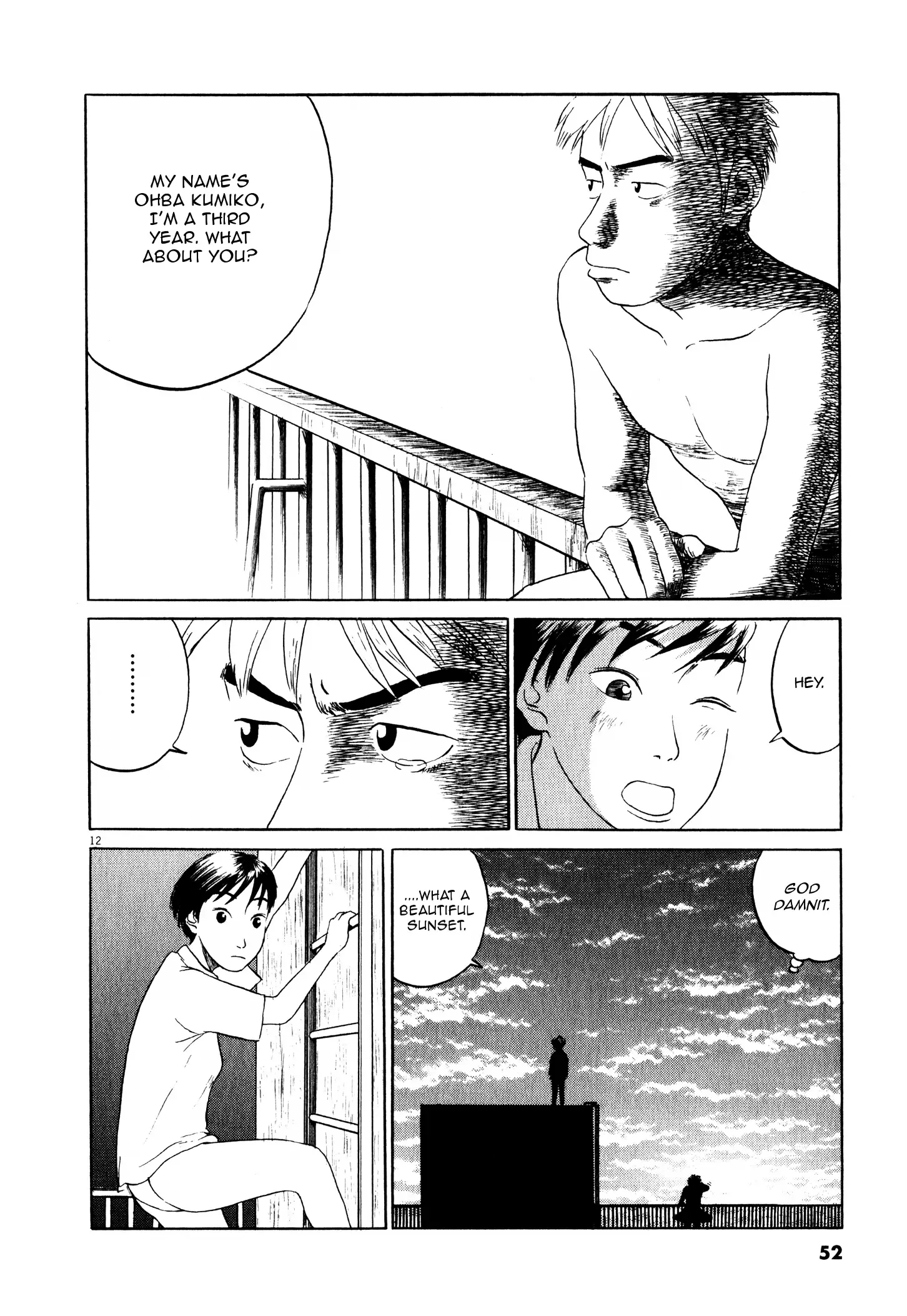 Tokkaten Chapter 2 page 15