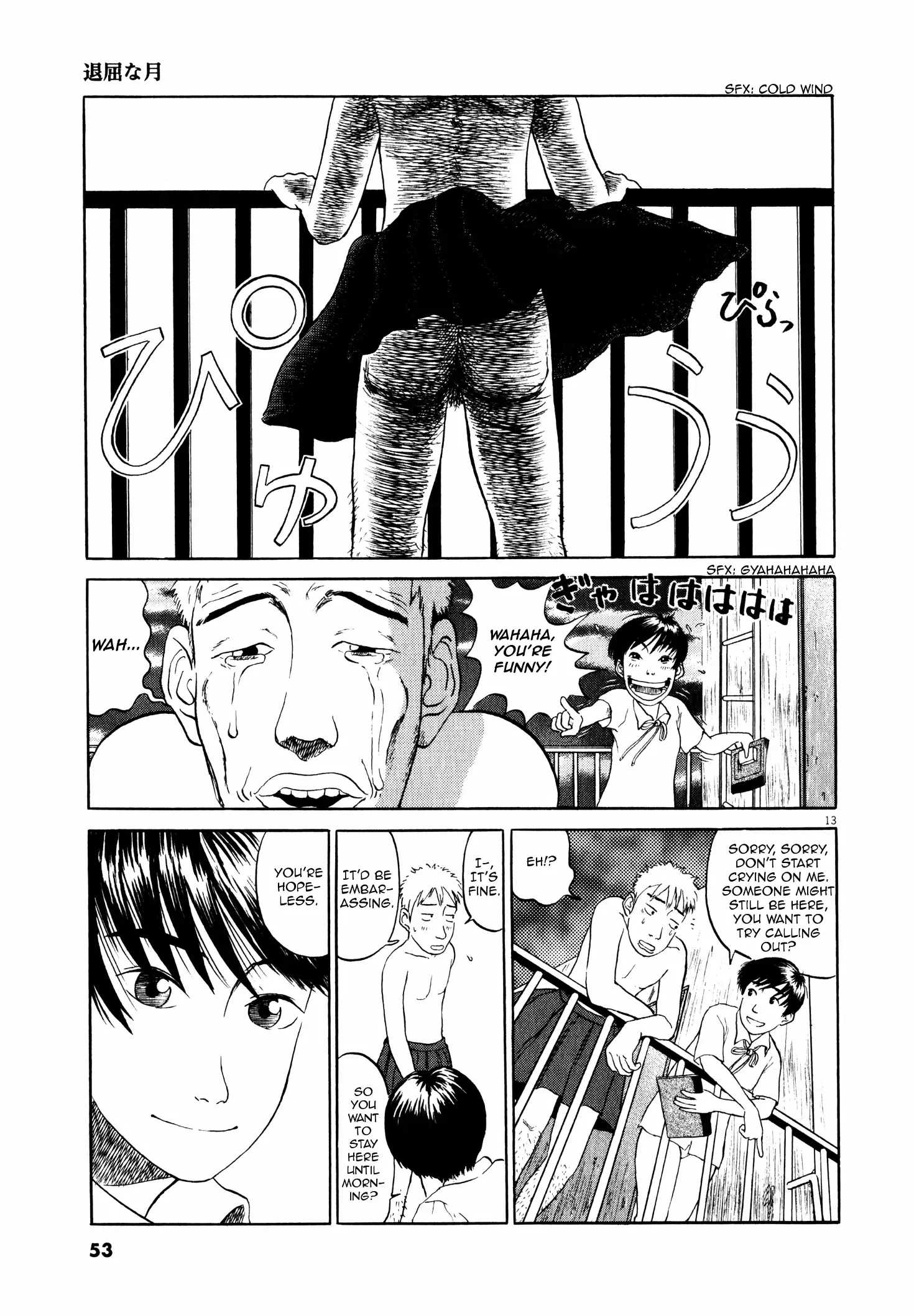 Tokkaten Chapter 2 page 16