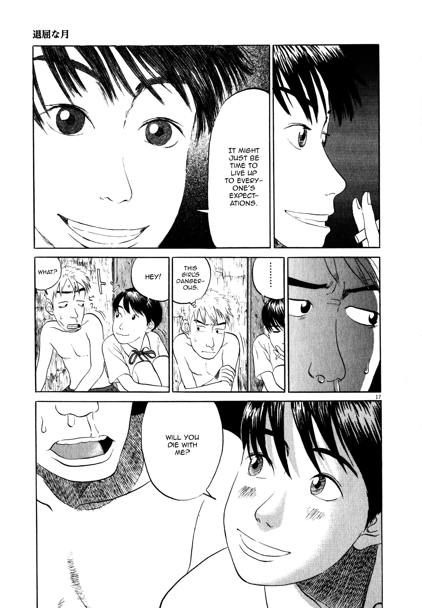 Tokkaten Chapter 2 page 20