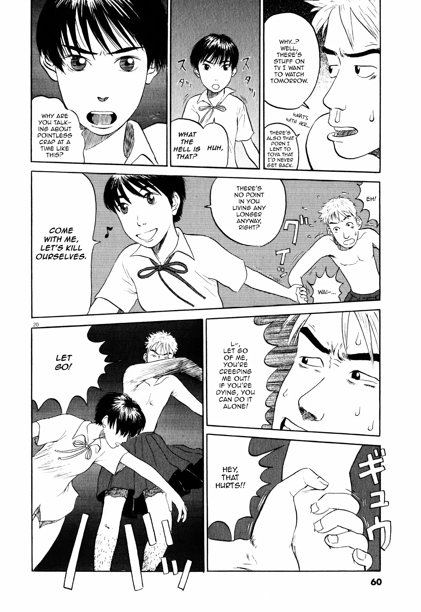 Tokkaten Chapter 2 page 23