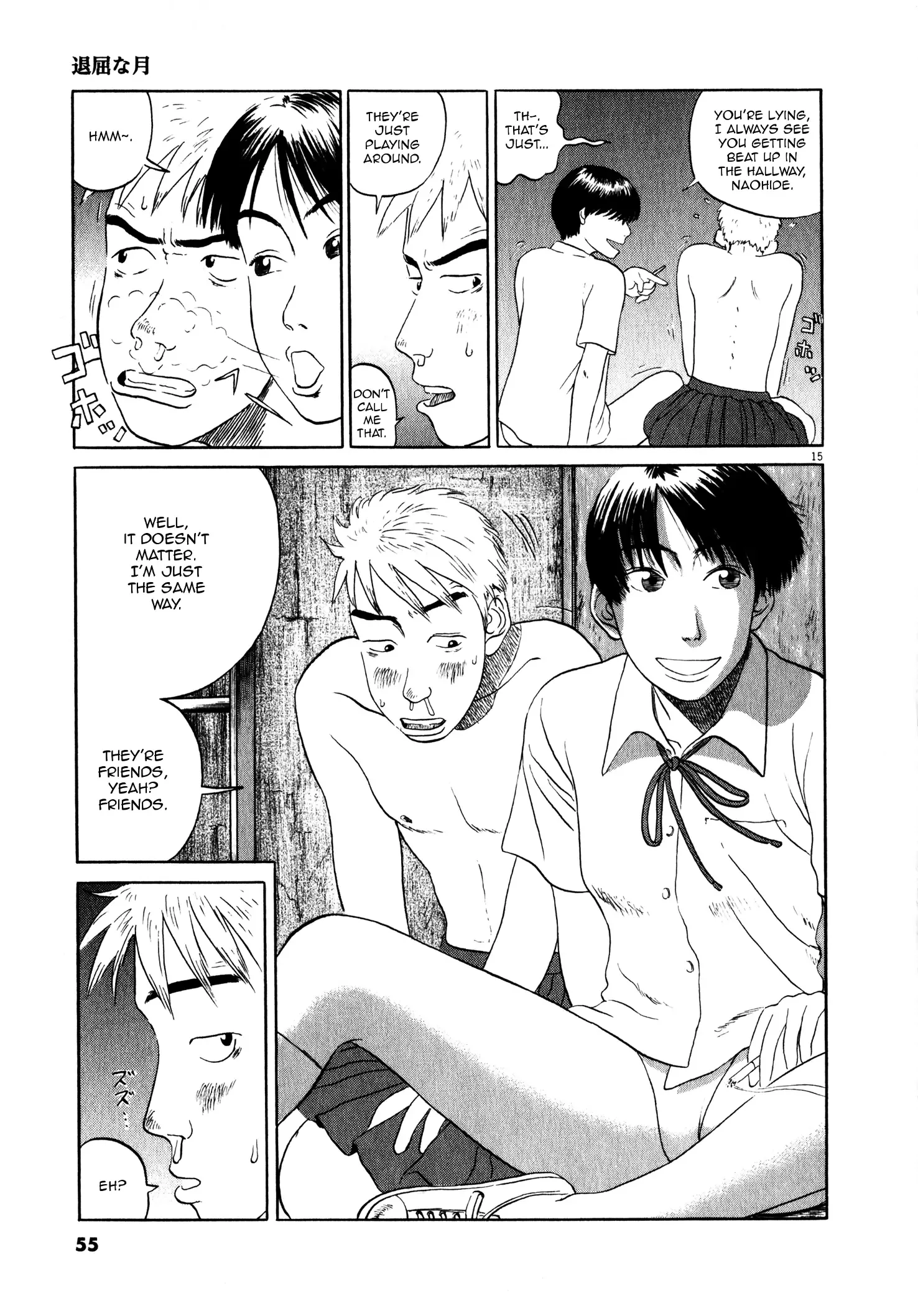 Tokkaten Chapter 2 page 18