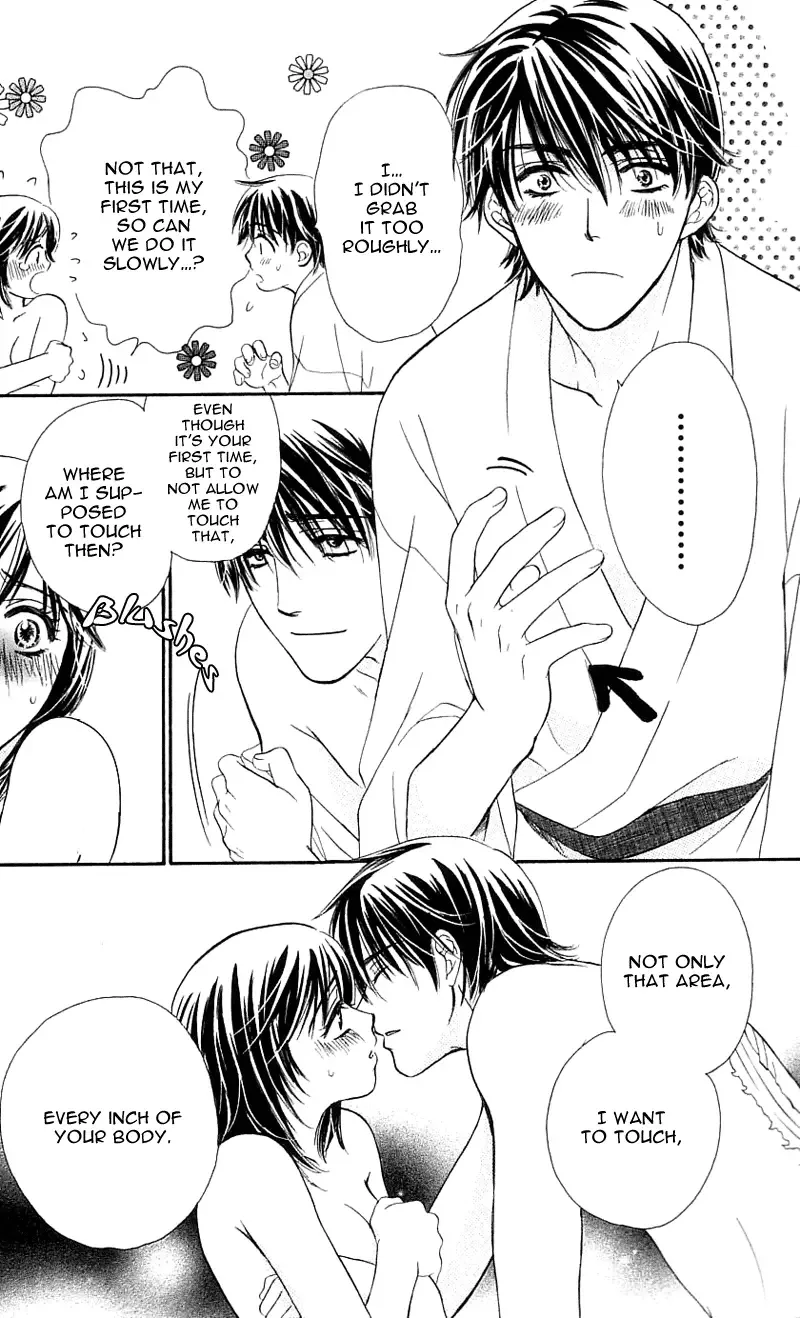 Tsuiteru Kanojo (ENJOUJI Maki) Chapter 1 page 7