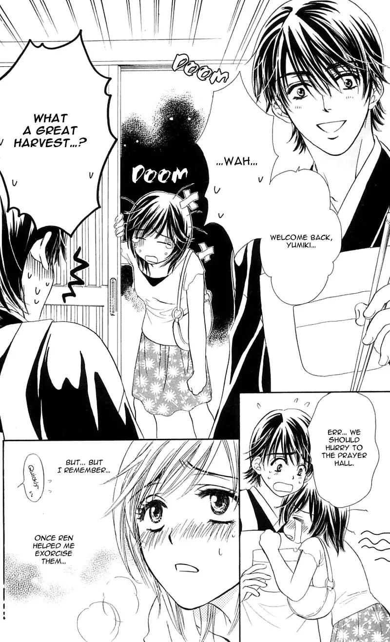 Tsuiteru Kanojo (ENJOUJI Maki) Chapter 1 page 18