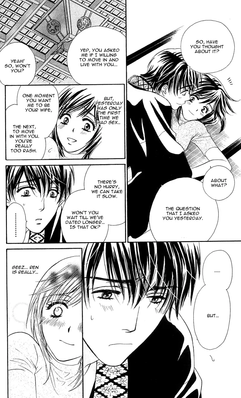 Tsuiteru Kanojo (ENJOUJI Maki) Chapter 1 page 14
