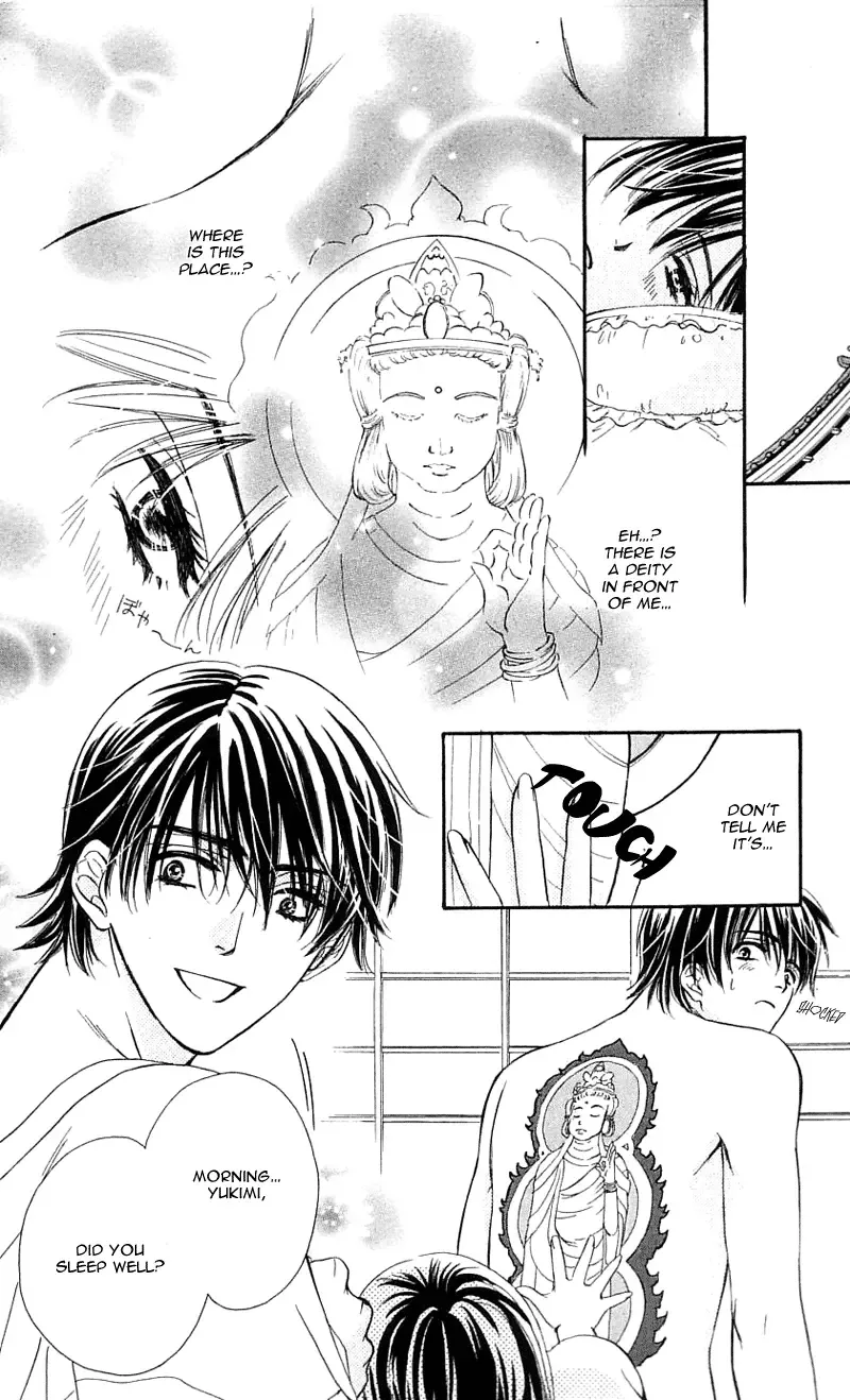 Tsuiteru Kanojo (ENJOUJI Maki) Chapter 1 page 10