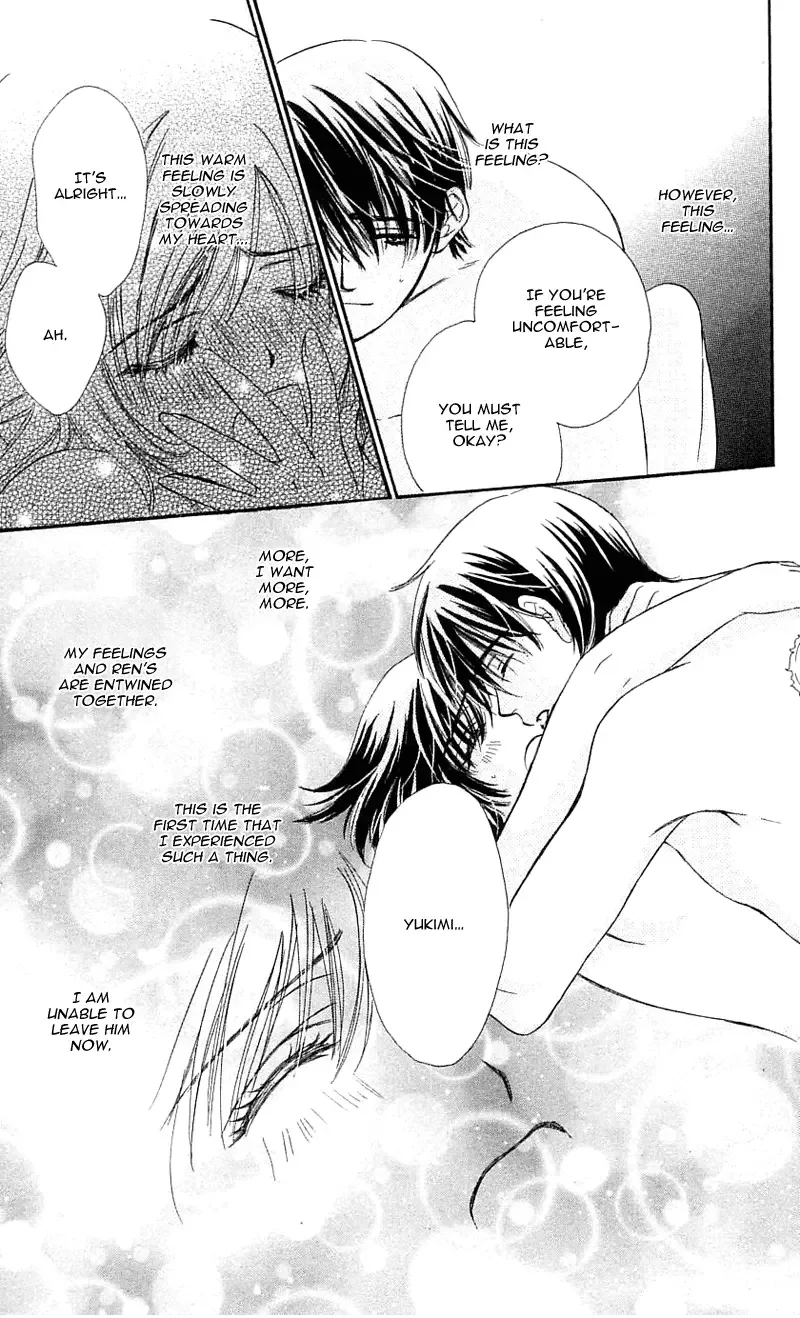 Tsuiteru Kanojo (ENJOUJI Maki) Chapter 1 page 9