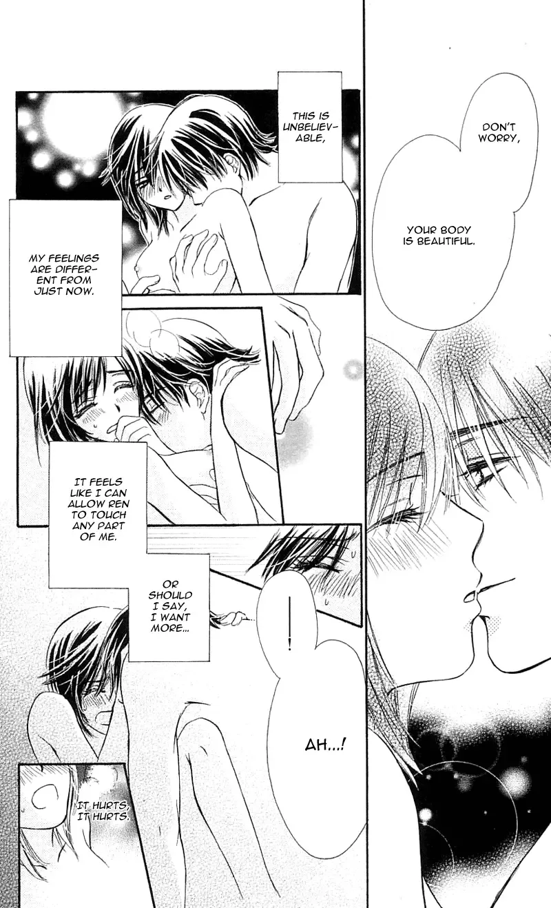 Tsuiteru Kanojo (ENJOUJI Maki) Chapter 1 page 8