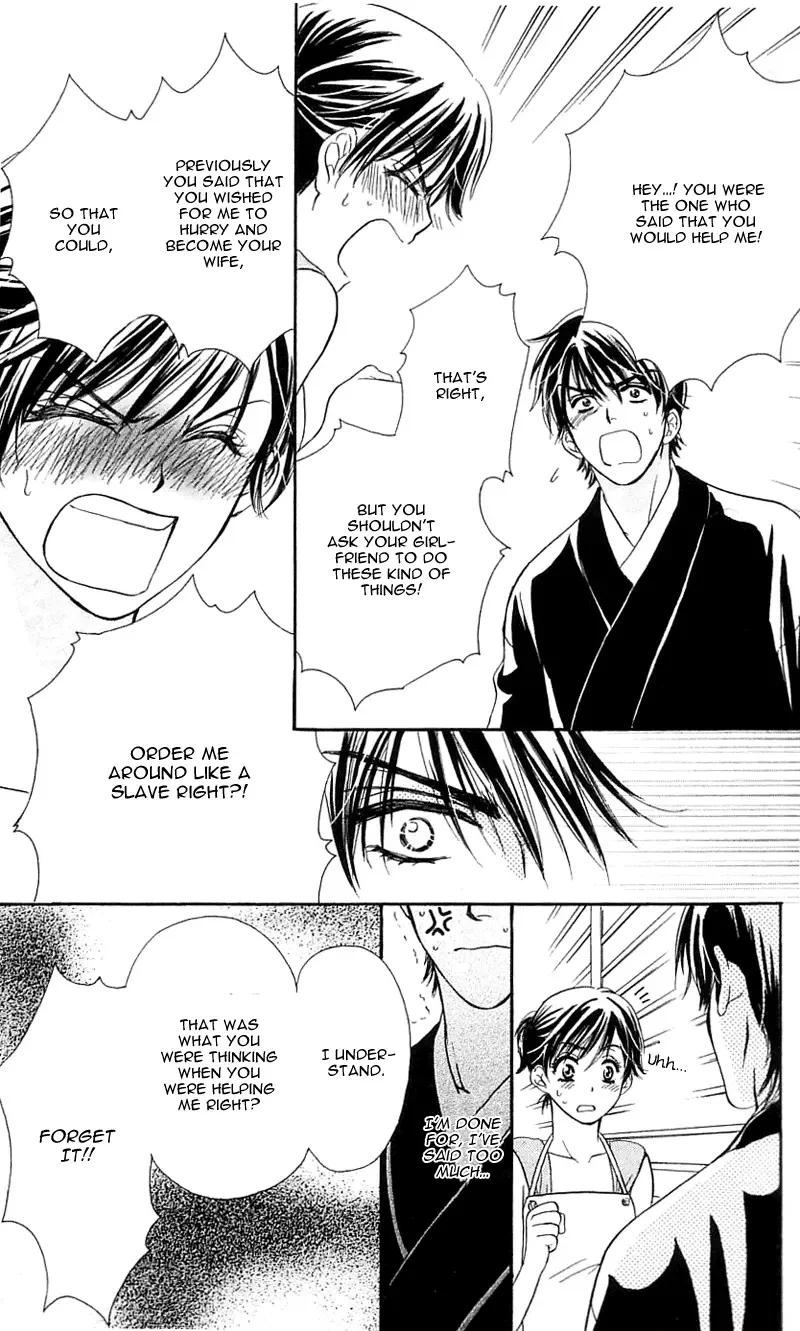 Tsuiteru Kanojo (ENJOUJI Maki) Chapter 1 page 31