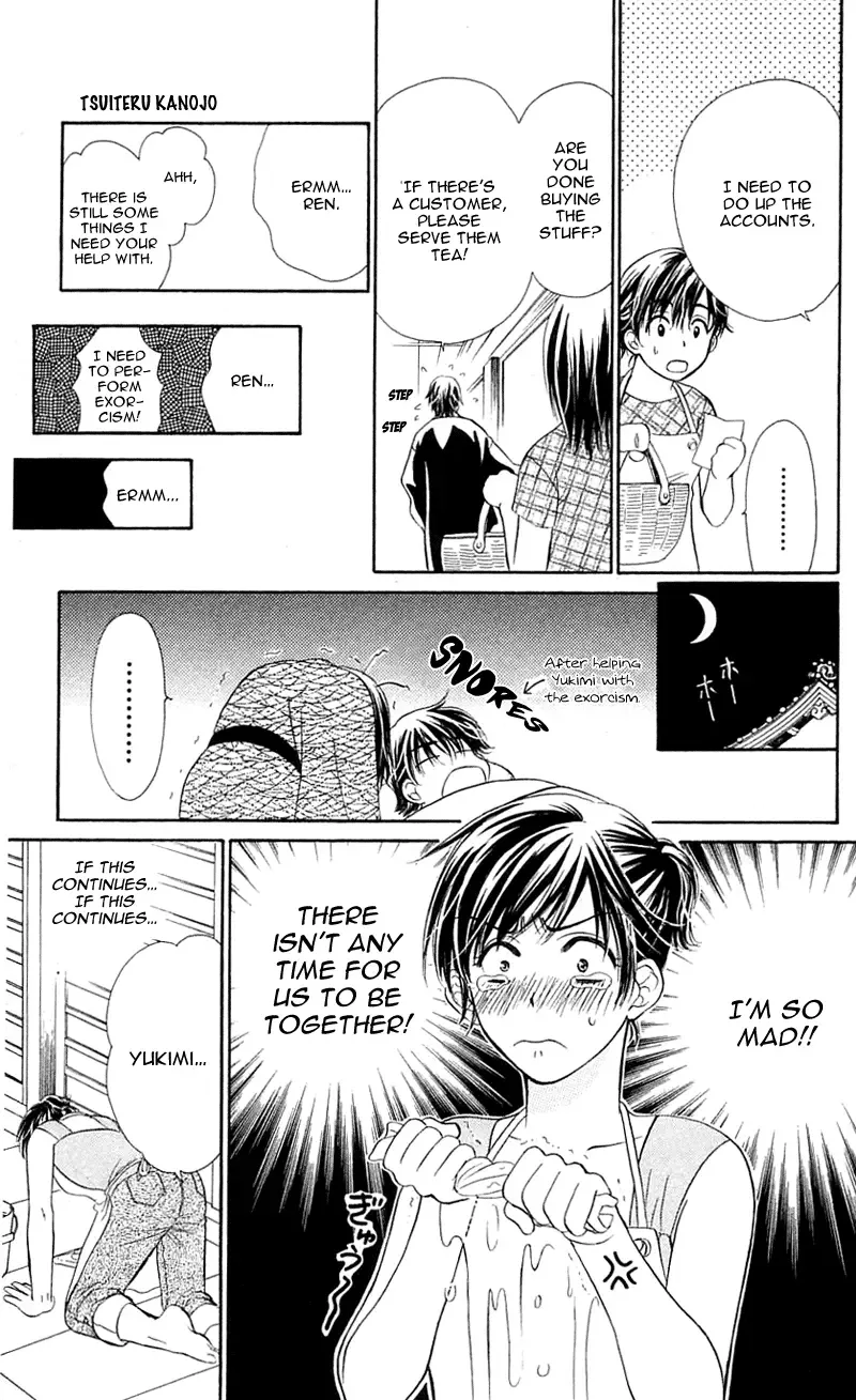 Tsuiteru Kanojo (ENJOUJI Maki) Chapter 1 page 29