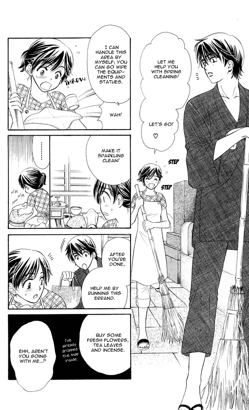 Tsuiteru Kanojo (ENJOUJI Maki) Chapter 1 page 28