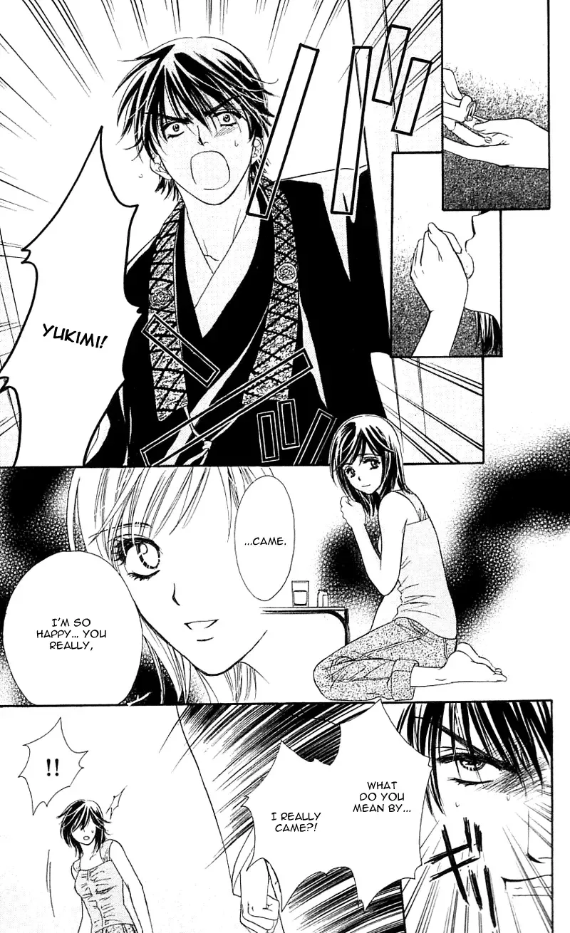 Tsuiteru Kanojo (ENJOUJI Maki) Chapter 1 page 39