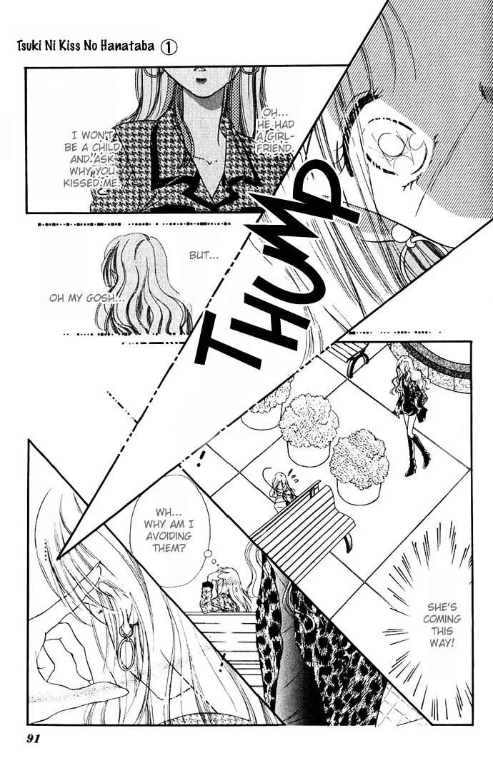 Tsuki ni Kiss no Hanataba wo Chapter 3 page 9