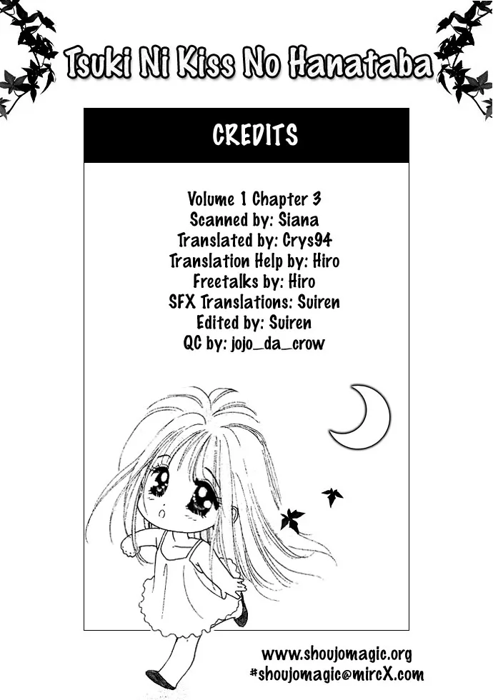 Tsuki ni Kiss no Hanataba wo Chapter 3 page 2