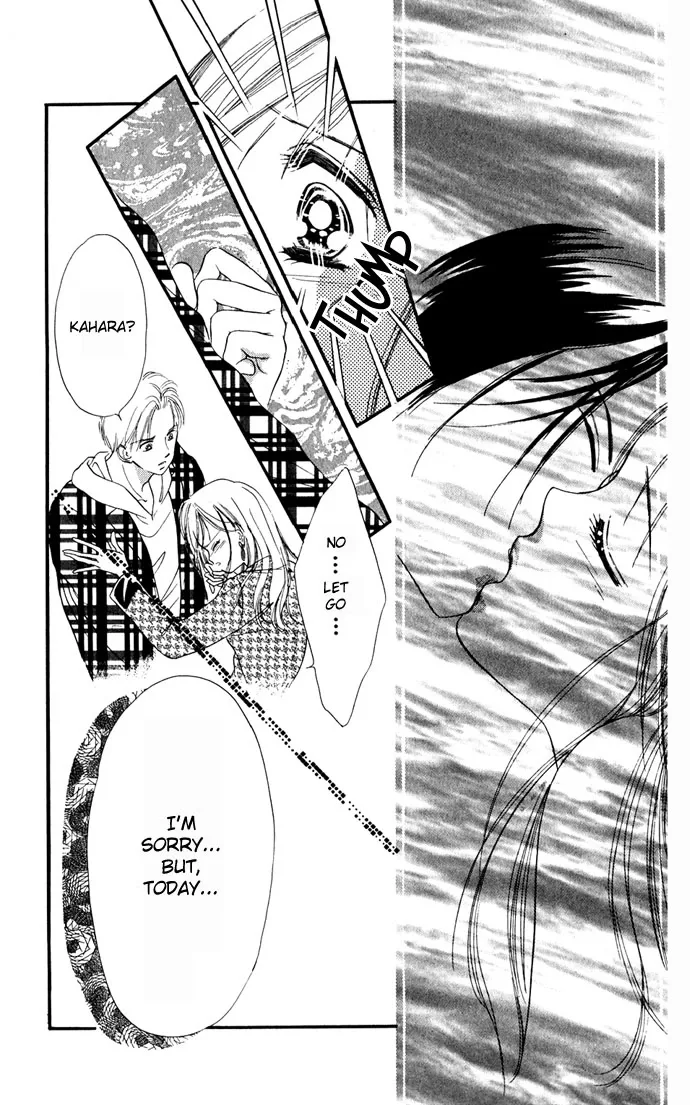 Tsuki ni Kiss no Hanataba wo Chapter 3 page 13