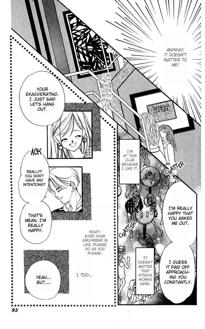 Tsuki ni Kiss no Hanataba wo Chapter 3 page 11