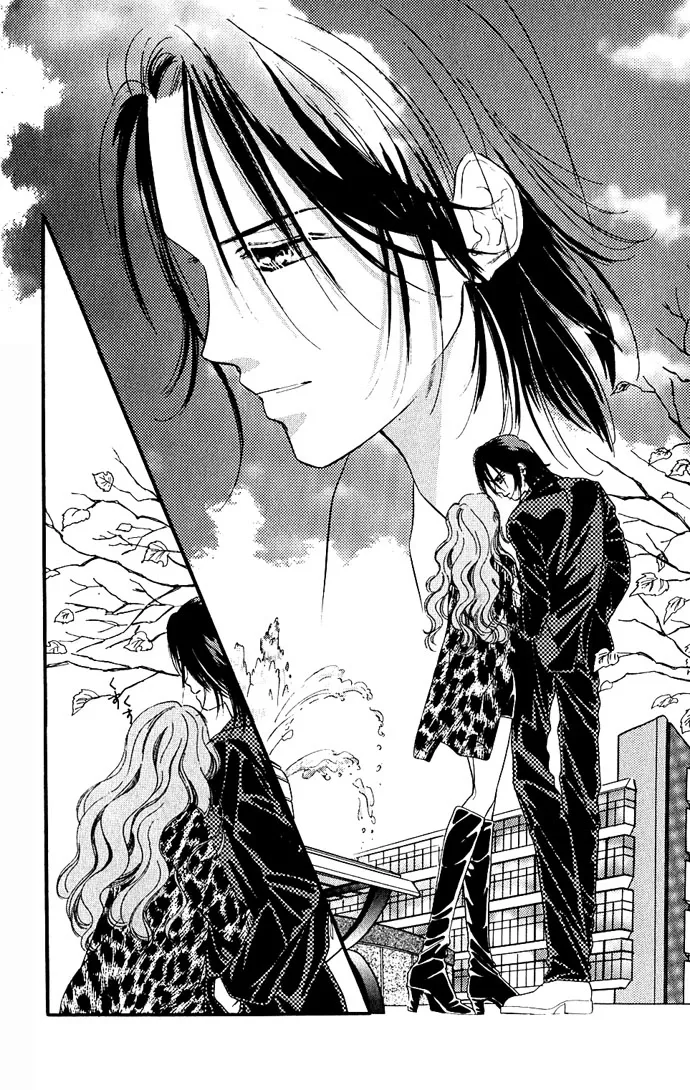 Tsuki ni Kiss no Hanataba wo Chapter 3 page 8
