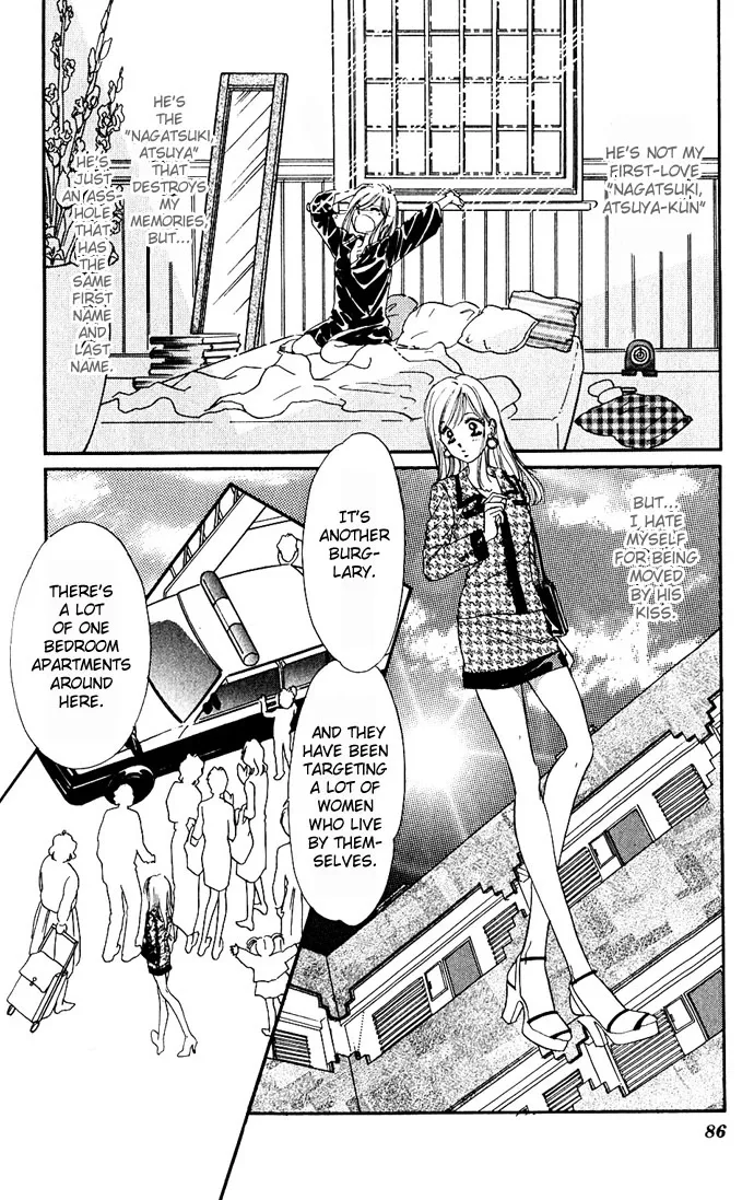 Tsuki ni Kiss no Hanataba wo Chapter 3 page 4