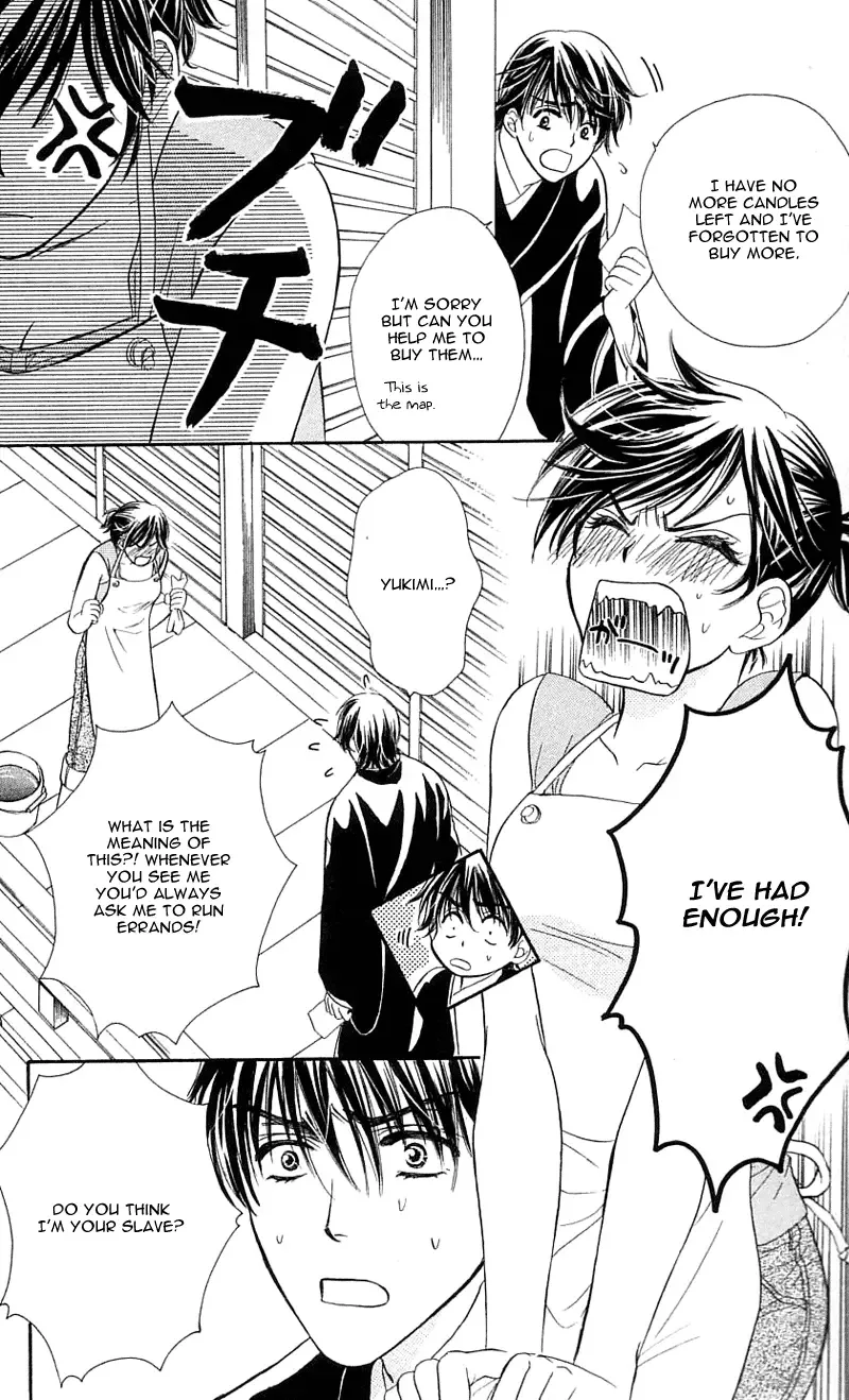Tsuiteru Kanojo (ENJOUJI Maki) Chapter 1 page 30