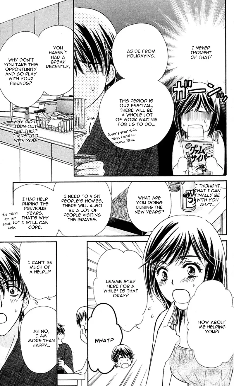 Tsuiteru Kanojo (ENJOUJI Maki) Chapter 1 page 25