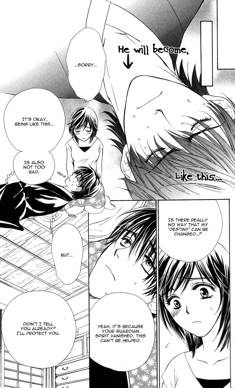 Tsuiteru Kanojo (ENJOUJI Maki) Chapter 1 page 19