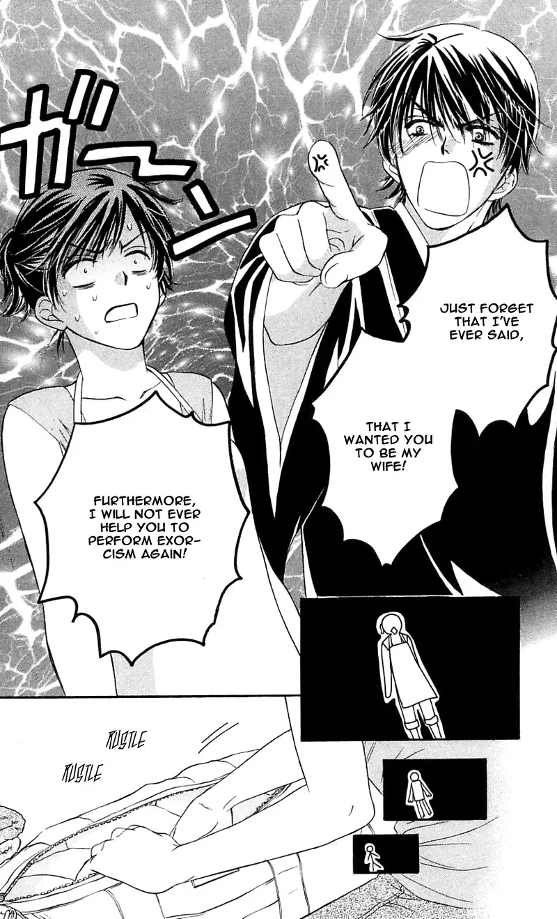 Tsuiteru Kanojo (ENJOUJI Maki) Chapter 1 page 32