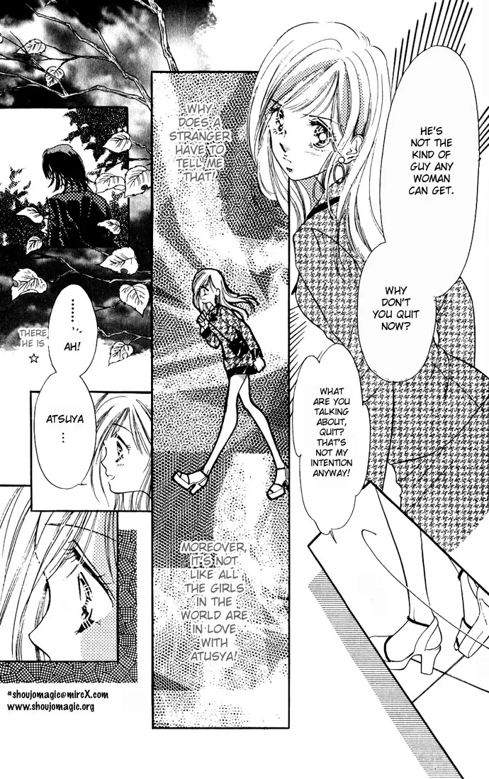Tsuki ni Kiss no Hanataba wo Chapter 3 page 7