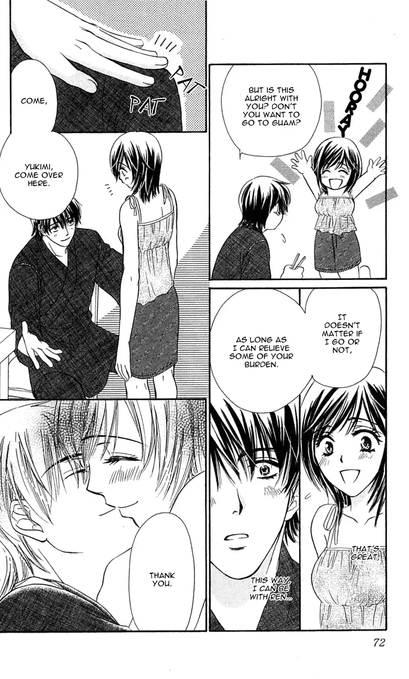 Tsuiteru Kanojo (ENJOUJI Maki) Chapter 1 page 26