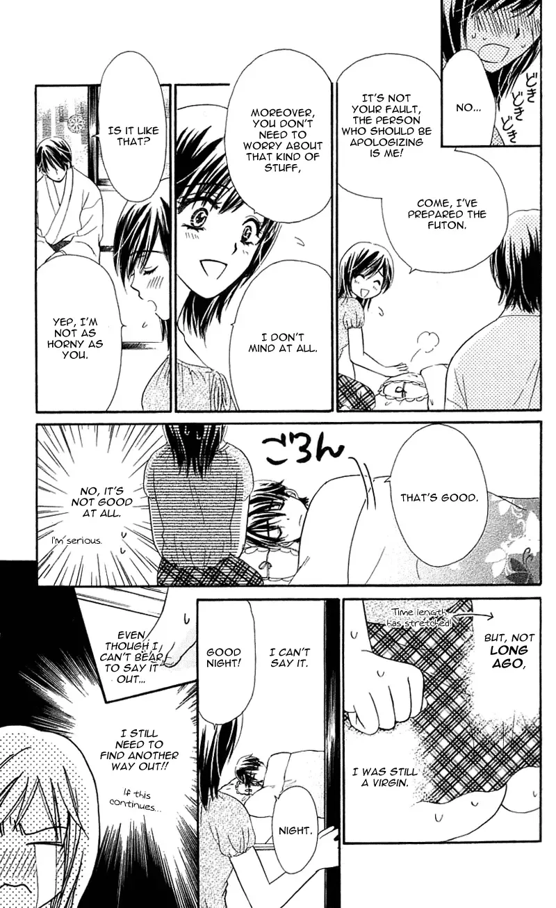 Tsuiteru Kanojo (ENJOUJI Maki) Chapter 1 page 23