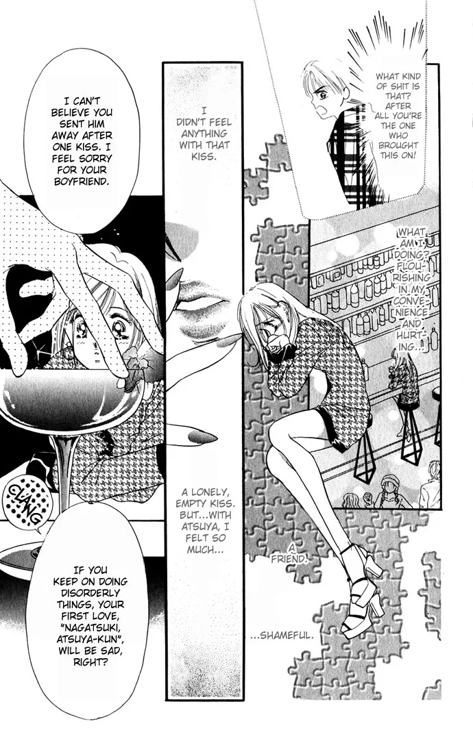 Tsuki ni Kiss no Hanataba wo Chapter 3 page 14