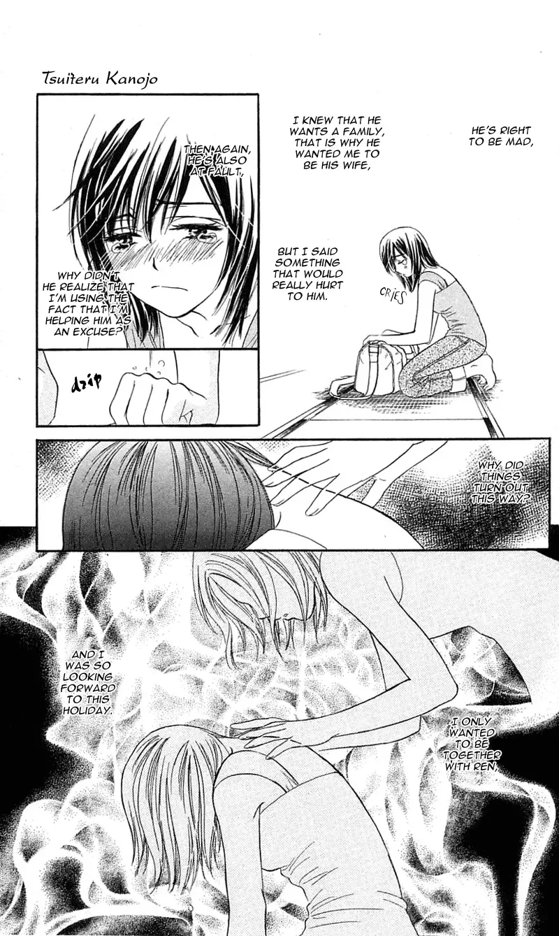 Tsuiteru Kanojo (ENJOUJI Maki) Chapter 1 page 33