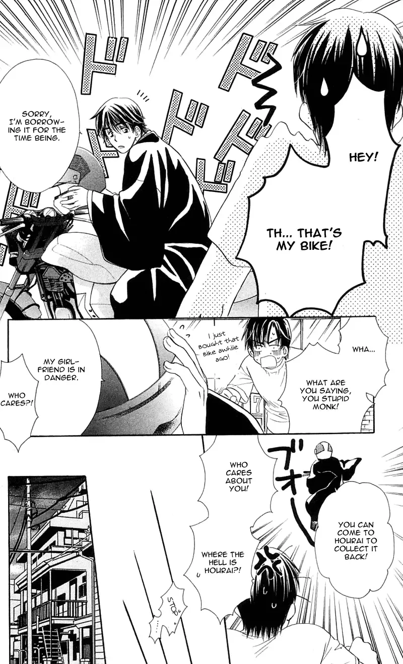Tsuiteru Kanojo (ENJOUJI Maki) Chapter 1 page 38