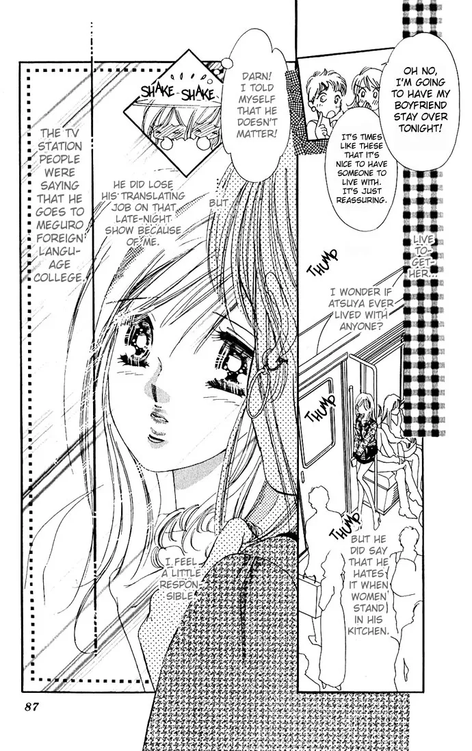 Tsuki ni Kiss no Hanataba wo Chapter 3 page 5