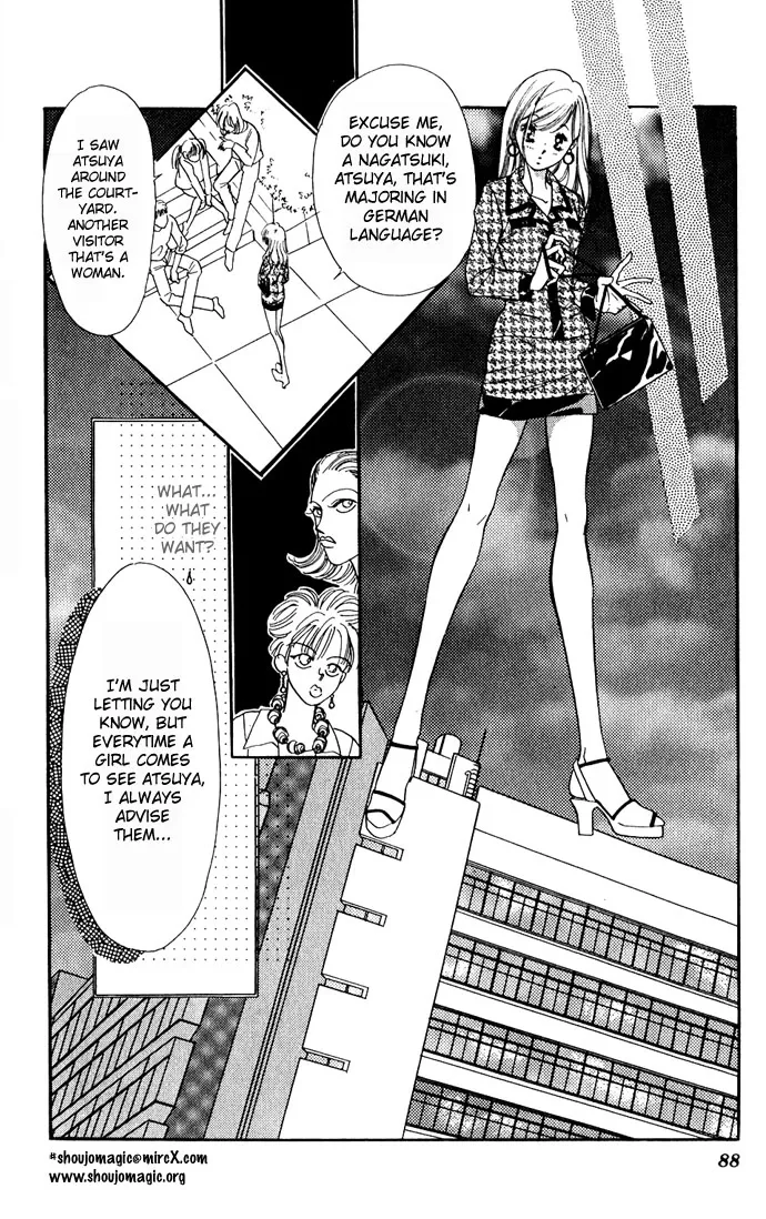Tsuki ni Kiss no Hanataba wo Chapter 3 page 6