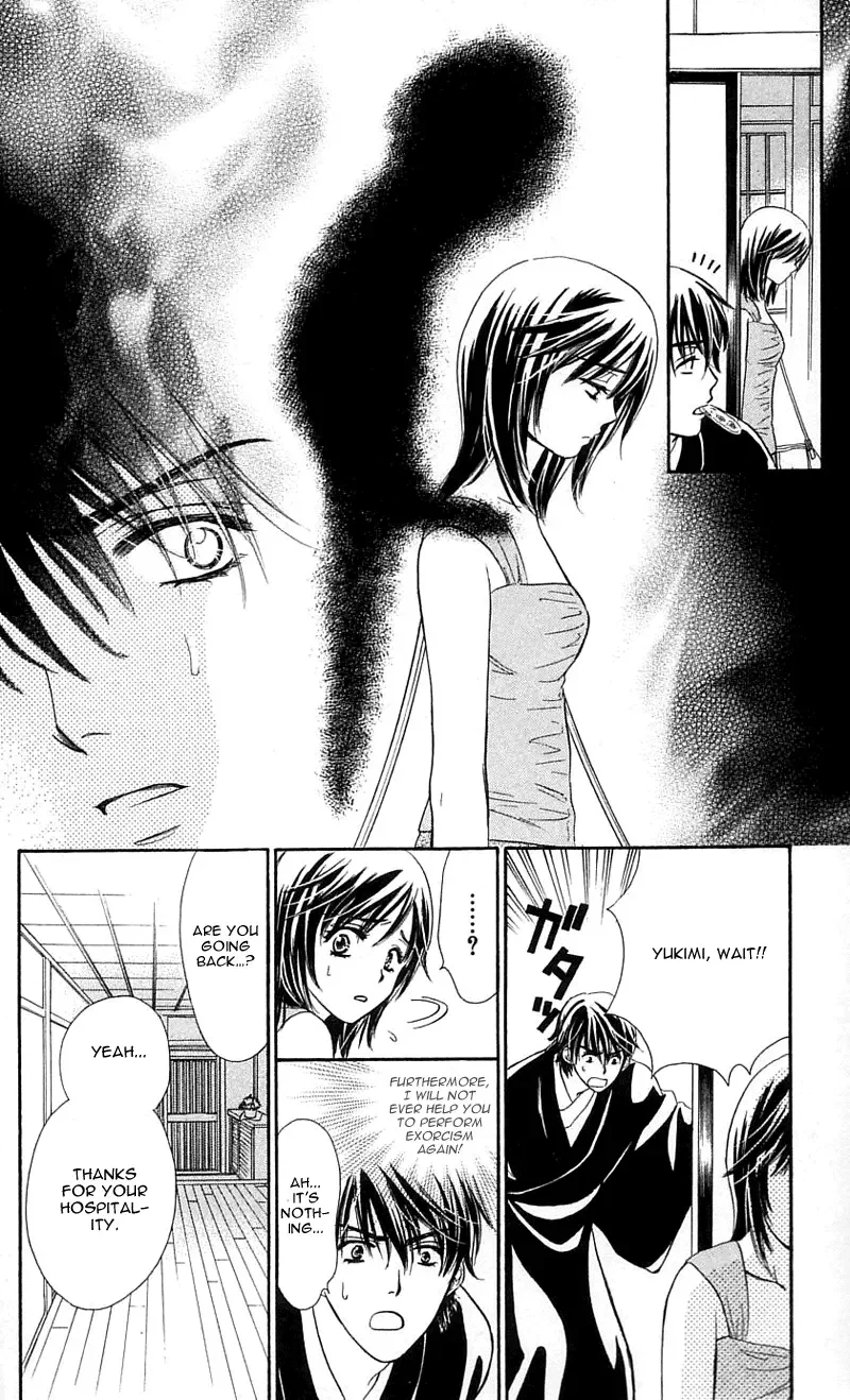 Tsuiteru Kanojo (ENJOUJI Maki) Chapter 1 page 34