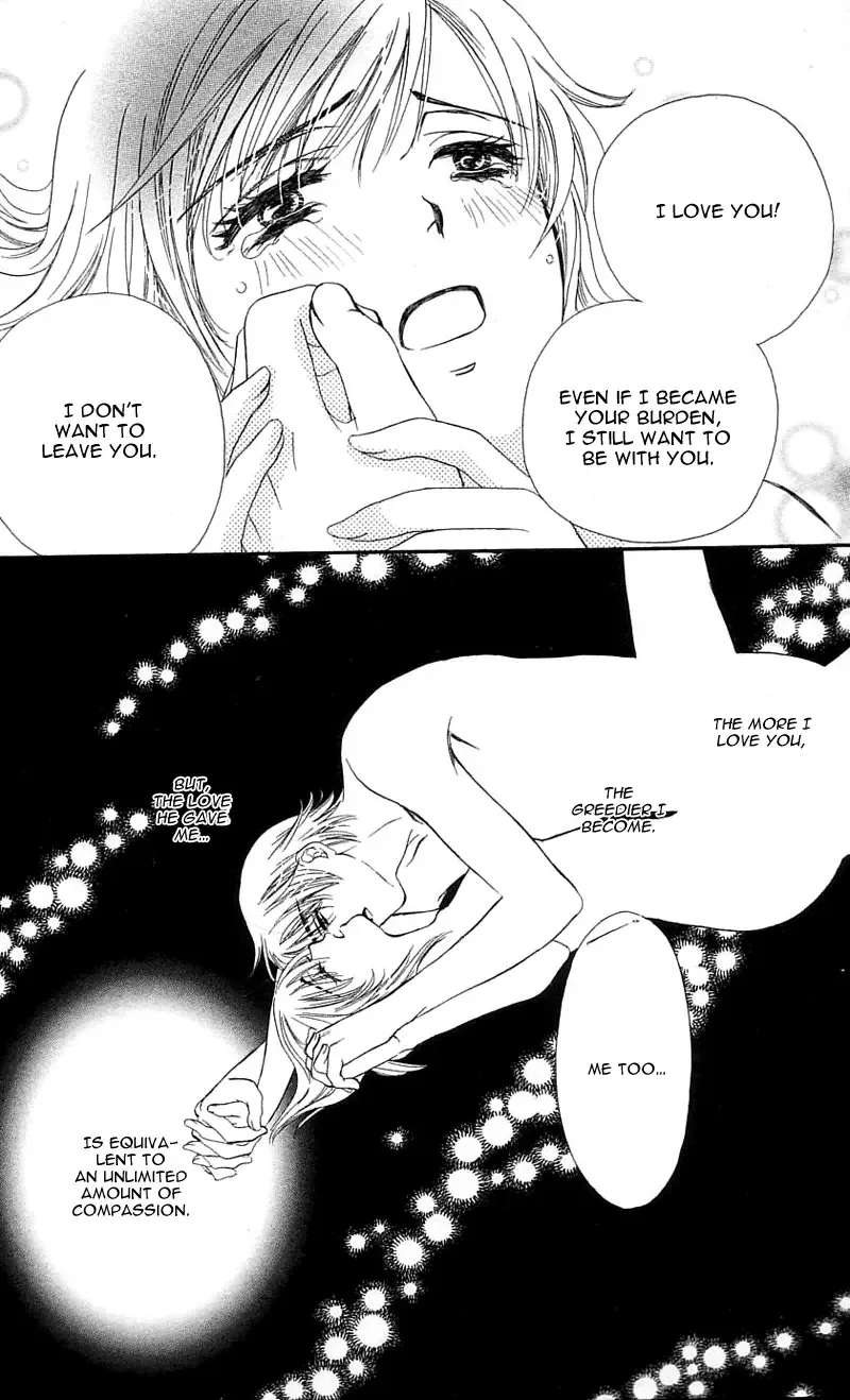 Tsuiteru Kanojo (ENJOUJI Maki) Chapter 1 page 47