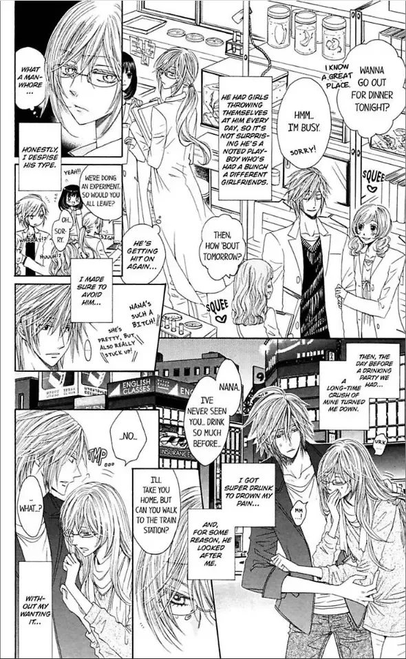 Ai ni Torawarete Chapter 2 page 6